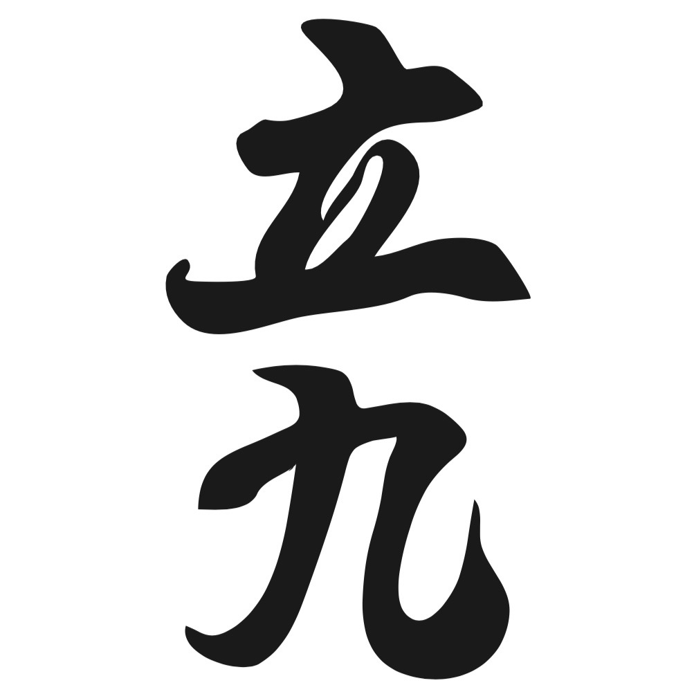 立川九小サッカークラブのロゴ